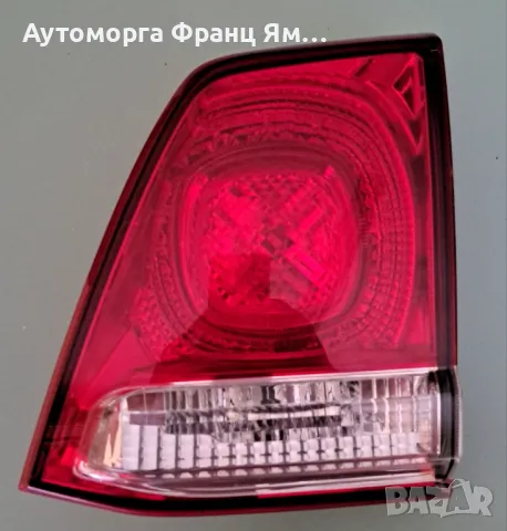 ДЕСЕН ВЪТРЕШЕН СТОП ЗА TOYOTA LAND CRUISER FJ200 2007-2012г.
