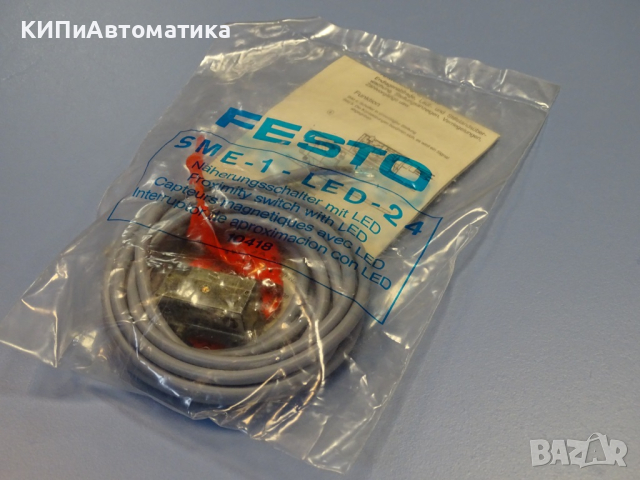 Индуктивен сензор Festo SME-1-LED-24 proximity switch, снимка 7 - Резервни части за машини - 44603027