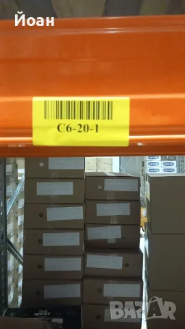 Galaxy s25 plus 512gb, снимка 3 - Samsung - 55969639