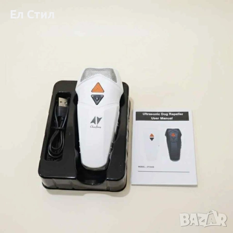 Професионален кучегон с двоен ултразвук, снимка 5 - Друга електроника - 53586684