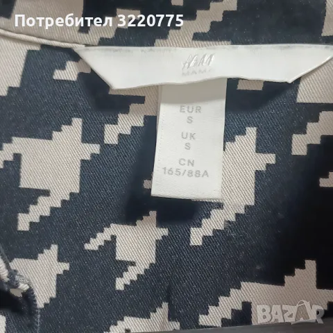 Рокля H & M в размер s , снимка 2 - Рокли - 41668857