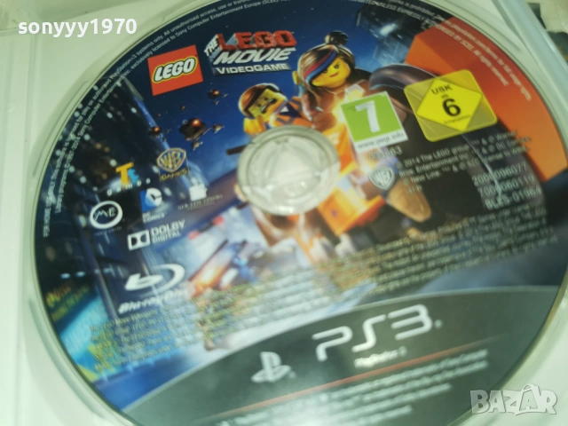 SONY PS3 GAME LEGO DIMENSIONS 1602261605HOLE66, снимка 2 - Игри за PlayStation - 53496785