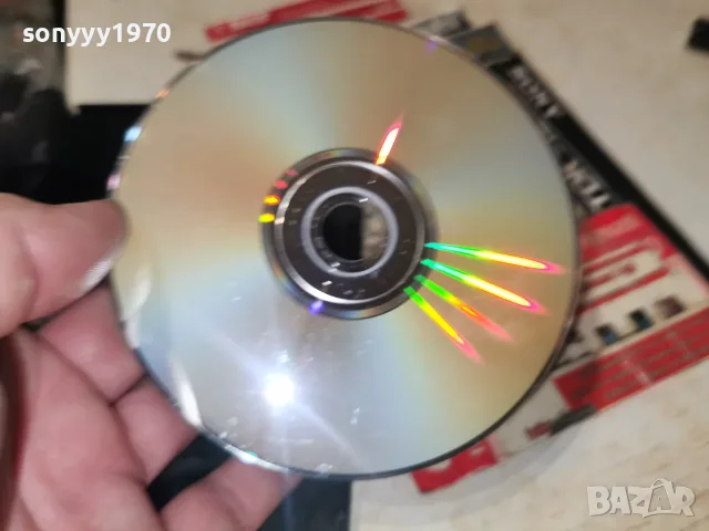 СИРОМАШКО ЛЯТО DVD 1908262051L1, снимка 13 - DVD филми - 55729527