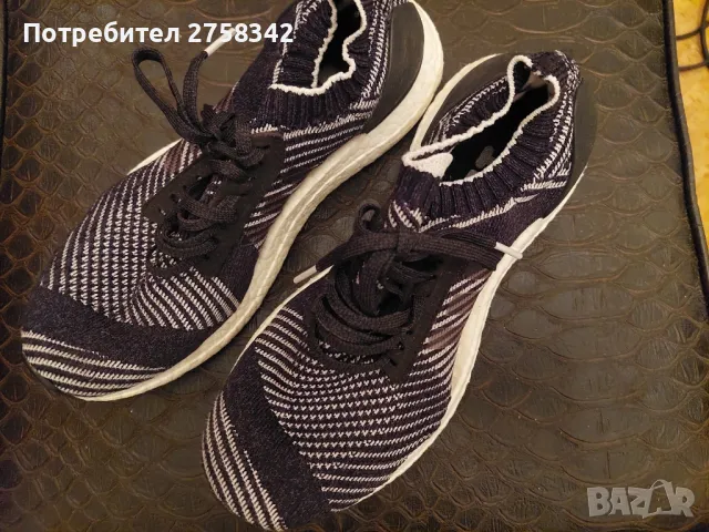 маратонки Adidas