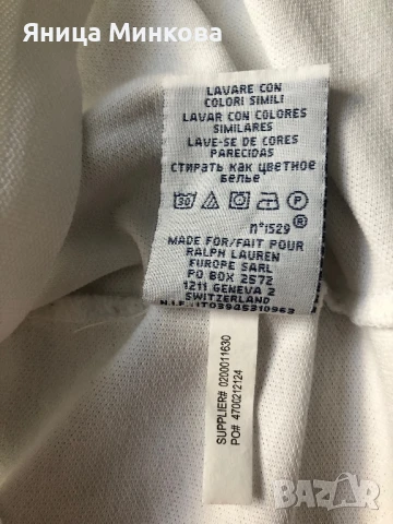 Дамска тениска Polo by Ralph Lauren, снимка 8 - Тениски - 50675735