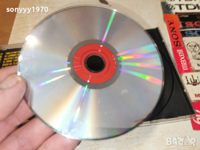 GREECE CD 0102261533, снимка 14 - CD дискове - 53304544