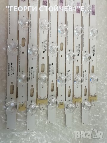 S_KU6K_40_FL30_L4_REV1.0_160105_LM41-00239A, снимка 3 - Части и Платки - 39334072