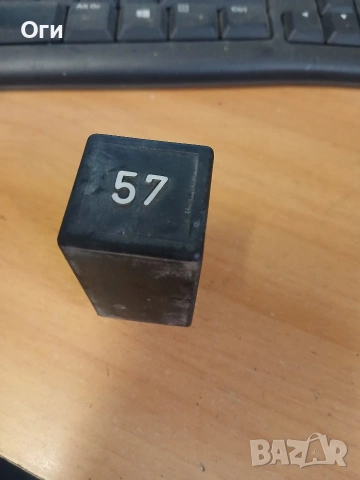 Реле за Фолксваген и Ауди 80 811 905 343 / 971,281 425 №57