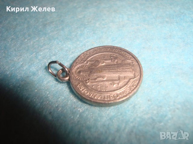 СТАР ДВУСТРАНЕН РИМОКАТОЛИЧЕСКИ РЯДЪК МЕДАЛЬОН СРЕБРО или ПОСРЕБРЕН ИКОНКА 25277, снимка 7 - Антикварни и старинни предмети - 34741283