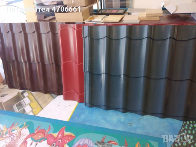 Метална керемида