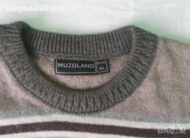 Мъжки пуловери, снимка 3 - Пуловери - 53781985