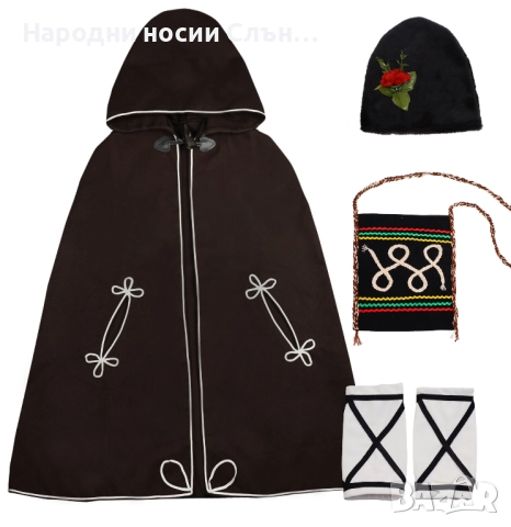 Детски народни носии от производител, снимка 4 - Детски комплекти - 51932793
