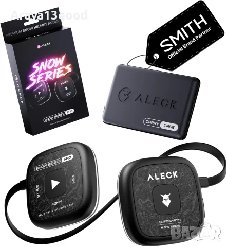 Bluetooth високоговорители за ски каска ALECK Snow Series Pro – 18 ч., микрофон