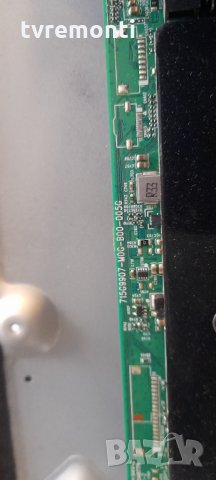 MAIN BOARD , 715G9907-M01-B00-005G, for ,PHILIPS 43PUS6504/12,43PUS6554/12, снимка 2 - Части и Платки - 36018248
