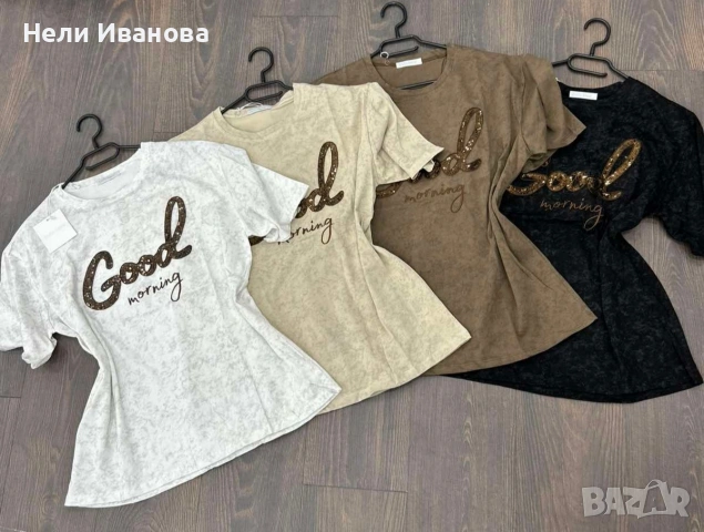 дамска тениска 