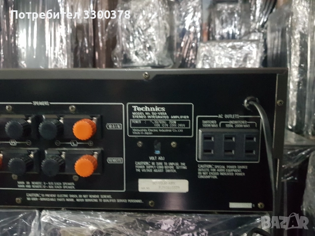 усилвател technics su.v 85A, снимка 8 - Ресийвъри, усилватели, смесителни пултове - 52572615