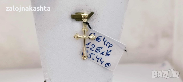 Нов Златен кръст-0,64гр/14кр, снимка 2 - Колиета, медальони, синджири - 52163937