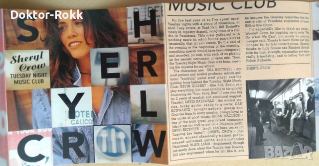 Sheryl Crow - Tuesday Night Music Club - CD 1993, снимка 4 - CD дискове - 40715545