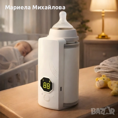 Безжичен подгревател за бебешко шише с дисплей и 6 температурни степени., снимка 3 - Прибори, съдове, шишета и биберони - 53245341