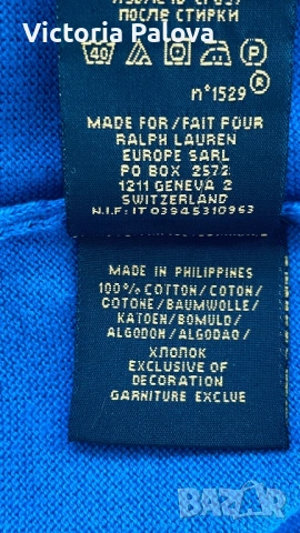 POLO RALPH LAUREN син памучен пуловер с V - образно деколте, снимка 11 - Блузи - 53541873