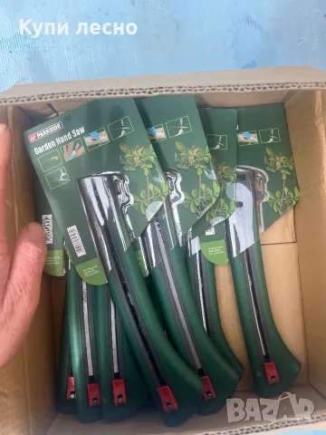 Parkside ръчен трион, снимка 4 - Други инструменти - 49857621