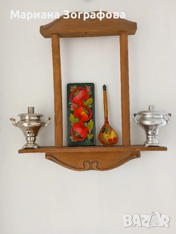 Битови предмети 20 бр., Пожарникар. брадва, Метални стойки - вино, икона, Бакърени съдове, Свещници, снимка 17 - Други ценни предмети - 50165842