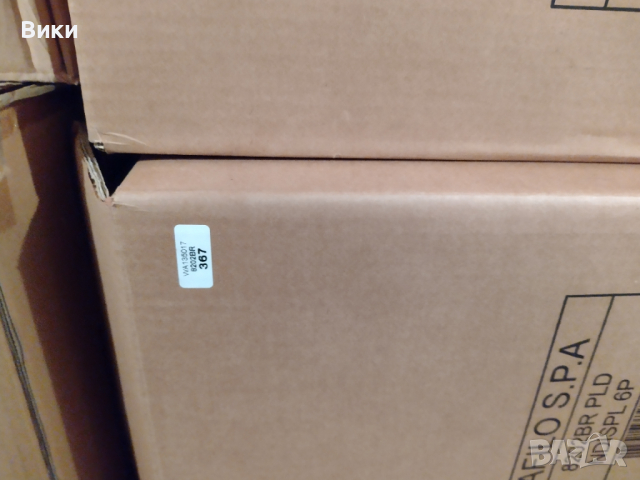 Витрина , стелаж , стойка за очила Polaroid / Safilo, снимка 6 - Рекламни табели - 36188257