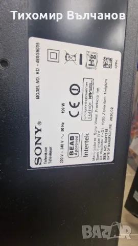 Sony KD-49XG9005, снимка 8 - Части и Платки - 48729509