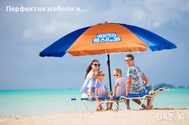 Чадър странично отваряне тип лале/камбана,с кръстачка за плачки, снимка 7 - Градински мебели, декорация  - 40214975