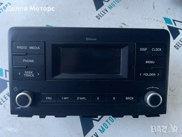 Радио, мултимедия 96150H8590WK от Kia Rio 1.2 CVVT, 84 ph., 5 sp., 2022, 4 700 km., engine G4Lf