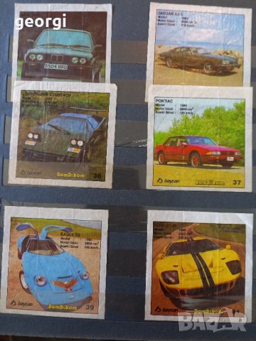 колекция картинки от дъвки Turbo Bombibom и други, снимка 11 - Колекции - 41909572