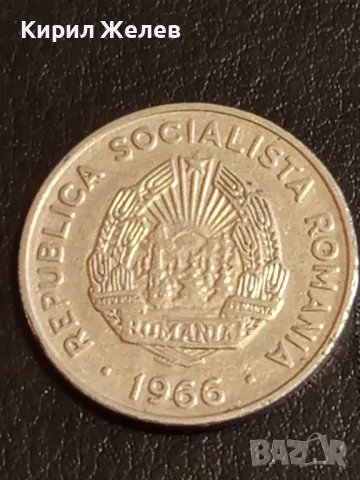 Четири монети от цял свят АНГЛИЯ,ОАЕ, ЧЕХИЯ, РУМЪНИЯ за КОЛЕКЦИЯ ДЕКОРАЦИЯ 37190, снимка 3 - Нумизматика и бонистика - 49053031