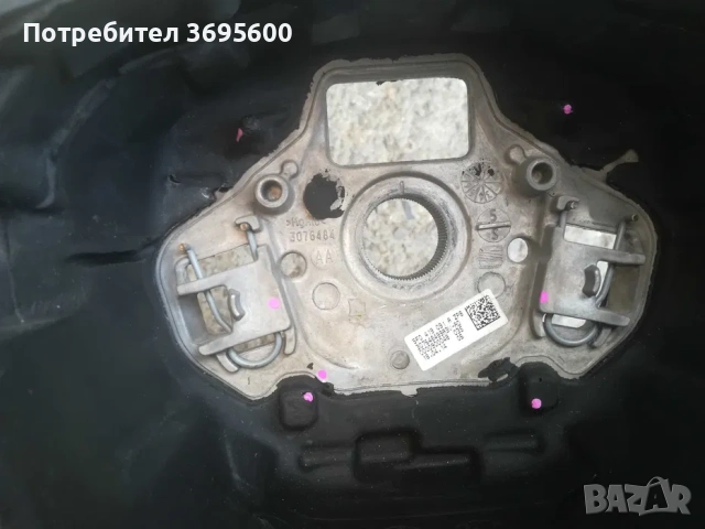 Гумиран волан Seat Leon Toledo Ibiza Сеат Леон Толедо Ибиза, снимка 2 - Части - 53869988