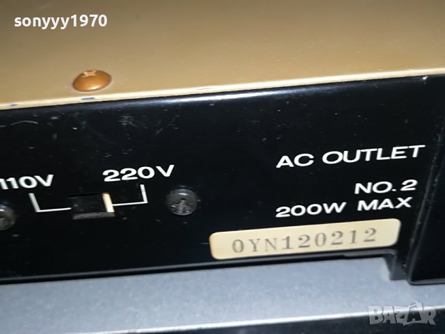 поръчан-MARANTZ MADE IN JAPAN 2212221314, снимка 16 - Ресийвъри, усилватели, смесителни пултове - 39085569