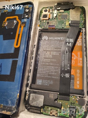 Huawei PSmart 2019 На части , снимка 2 - Резервни части за телефони - 35982311
