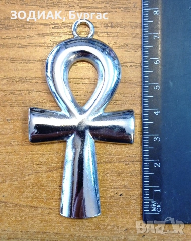 Гердан АНКХ, снимка 3 - Колиета, медальони, синджири - 53638745