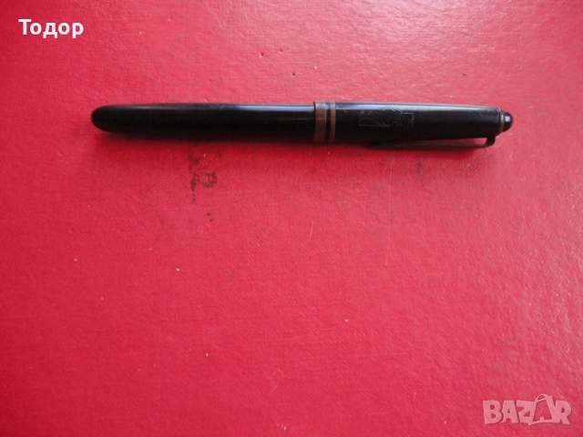 Бакелитова писалка Победа 63 ПМП, снимка 7 - Колекции - 52833105