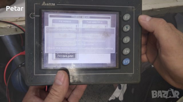 DELTA DOP-AE67GSTD - Human Machine Interface, снимка 2 - Друга електроника - 41783909