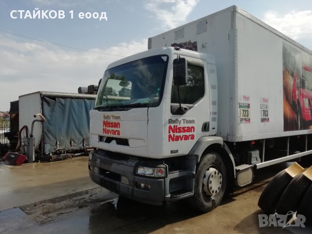 РЕНО ПРЕМИУМ  НА ЧАСТИ