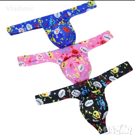 Секси мъжки прашки , снимка 10 - Бельо - 52542245