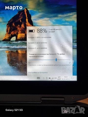 Лаптоп Dell Latitude E6430, снимка 3 - Лаптопи за дома - 52945108