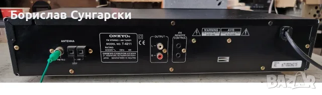 Продавам сериозен тунер Onkyo t-4211, снимка 5 - Ресийвъри, усилватели, смесителни пултове - 56315671