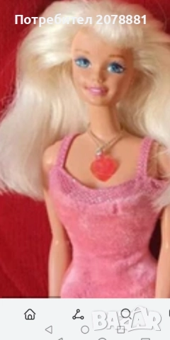 Ретро Барби от колекция