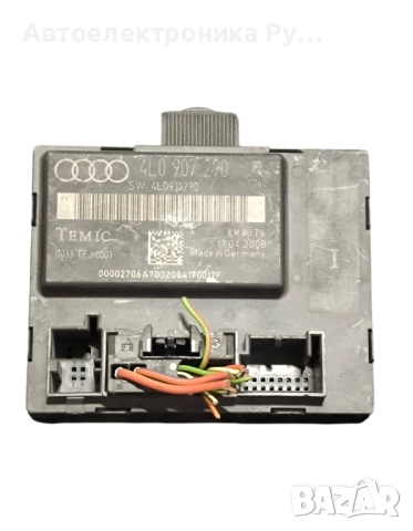 Модул предна лява врата Audi Q7 3.0TDI 233 конски сили 4L0907290