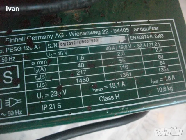 PARKSIDE 120 АМПЕРА ОРИГИНАЛЕН НЕМСКИ 2011г. ЕЛЕКТРОЖЕН ПОЧТИ НОВ ОТЛИЧЕН ЗА ЕЛЕКТРОДИ ф1,6-2,5мм, снимка 7 - Други инструменти - 48604900