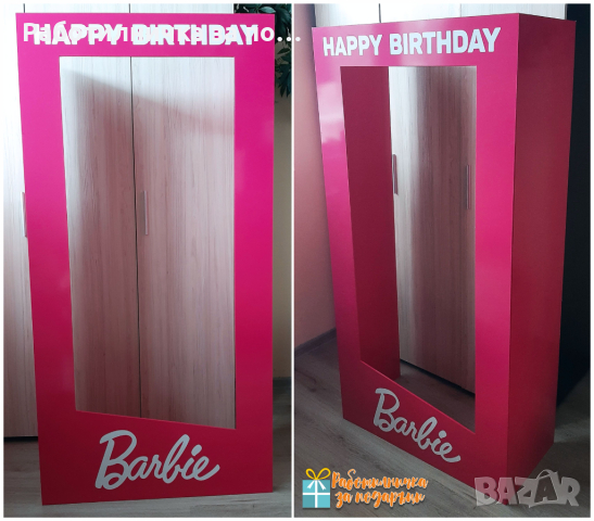 Парти рамка Барби за снимки, снимка 4 - Декорация - 41726630