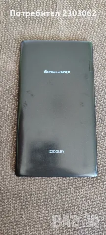 Таблет Lenovo TAB 2 A7-10F, снимка 2 - Таблети - 47321432