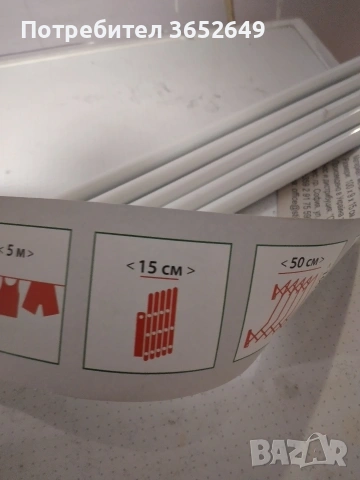 стенен простир., снимка 2 - Други стоки за дома - 53396397