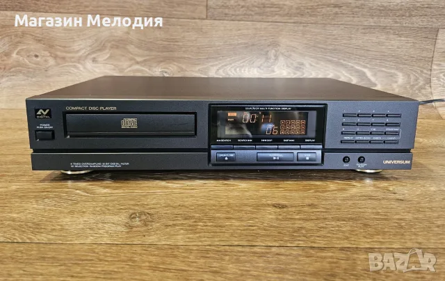 CD Player Universum CD 46011 – Немска прецизност от златната ера на аудиото (НОВА ОПТИКА)