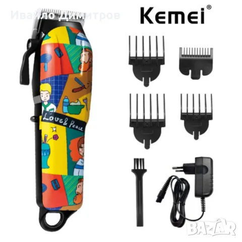 Професионална машинка за подстригване Kemei KM-770